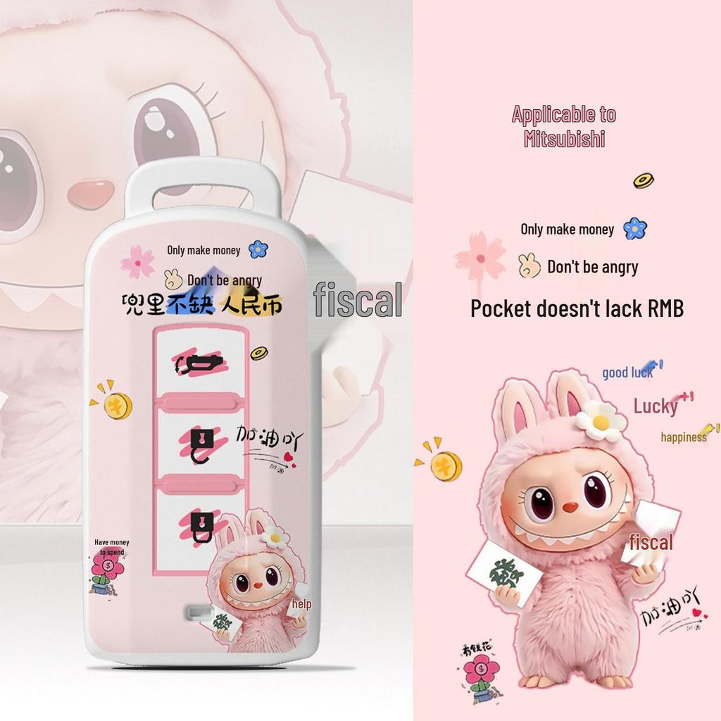 Cartoon Key Covers for Mitsubishi Outlander, Lancer, Pajero, Eclipse Cross & More - Full-Coverage with Buckles