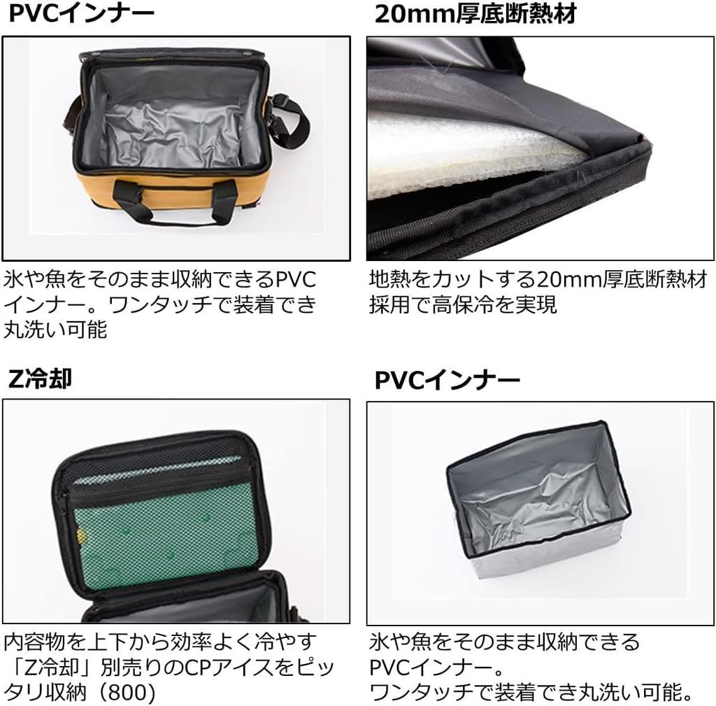 Soft Cooler for Soft Cool 4500 Mocha Fishing/Outdoors/Camping,