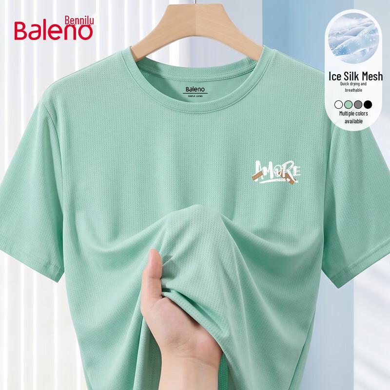 Baleno Men's Ice Silk Mesh Graffiti Print T-Shirt