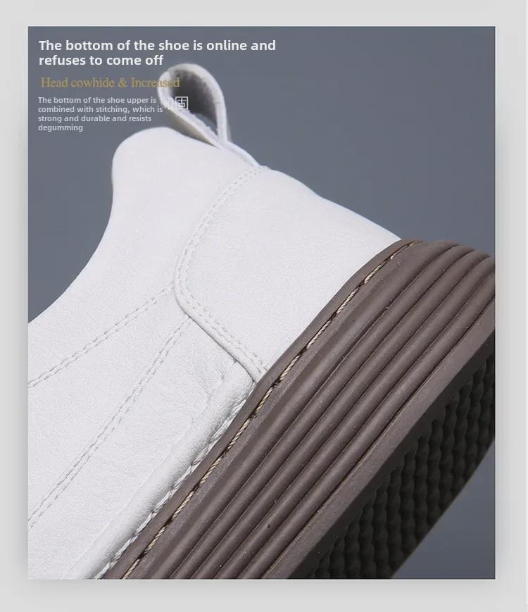 Men's Genuine Leather Versatile Sneakers - Breathable Casual Sports Shoes In Trendy White for Spring 2024