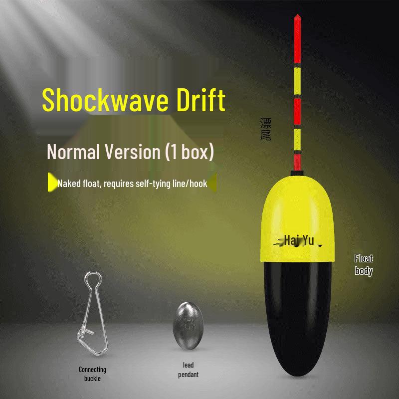 Schockwellen-Selbstnivellierender Elektronischer Nachtangel-Schwimmer - Hohe Empfindlichkeit, Langes Schwanzdesign, Keine Einstellungen Erforderlich