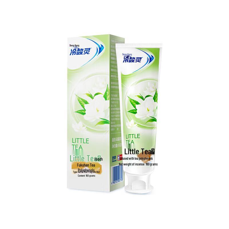 Leng Suan Ling Anti-Sensitivity Toothpaste
