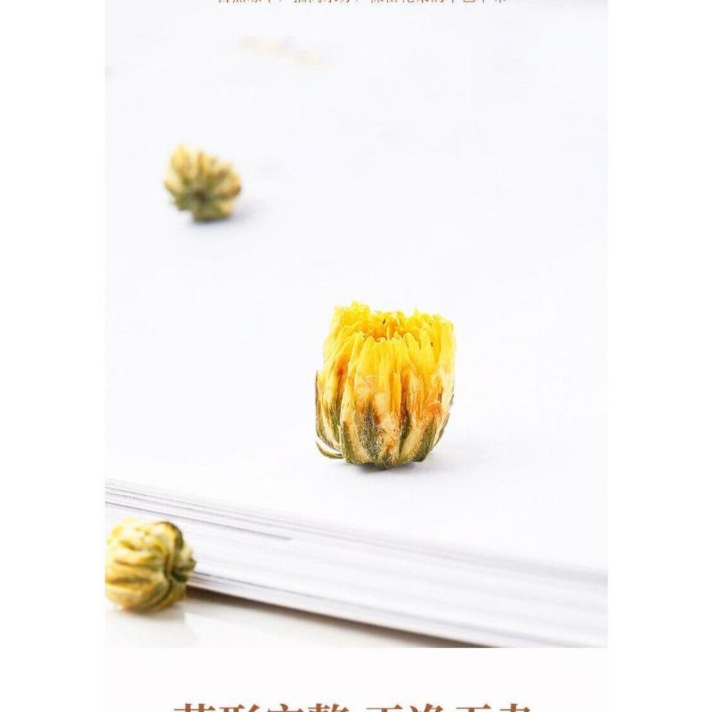 Vysoko kvalitný 35g Chrysanthemum Tea Zdravý nápoj  35g