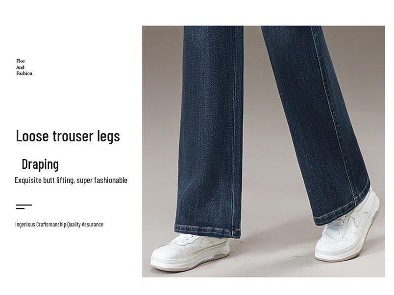 2025 Spring/Autumn Women's Washed Denim Pants - Loose, High Waist, Elastic, Mid-Age, Narrow/Wide-Leg, Straight Fit