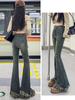 Women's High-Waisted American Gray Micro-Flare Jeans with Tassels and Bell Bottoms – Slimming Spring and Autumn Design.