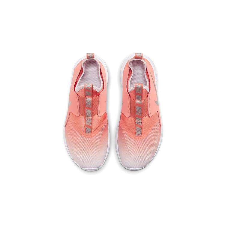 Nike Flex Runner GS 'Crimson Bliss Metallic Platinum' AT4662-608