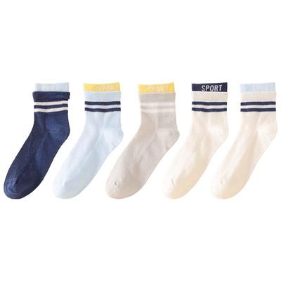 Unisex (över 4 år) – Strumpor