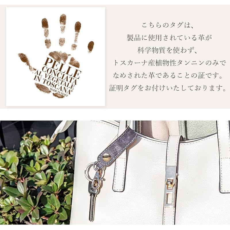 [leo&aoi] key ring genuine leather Made in Italy maya leather snap button belt type key ring bag charm genuine leather key ring cowhide leather key