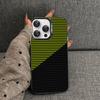 Fiber Texture Phone Cases For IPhone 17 16 15 14 13 12 11 Plus Pro Max Colorful Case