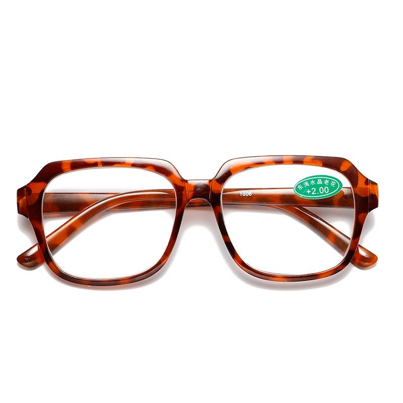 Retro Leopard Print Wear-Resistant Large Frame Reading Glasses for Seniors