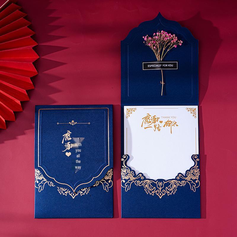 Creative Dried Flower Thank You Card for Teacher, Employee, Birthday, or Thanksgiving