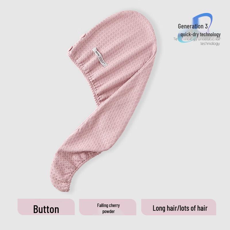 Quick Dry Hair Turban