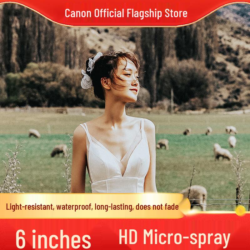 Canon Профессиональная 6-дюймовая фотопечать и сервис открыток