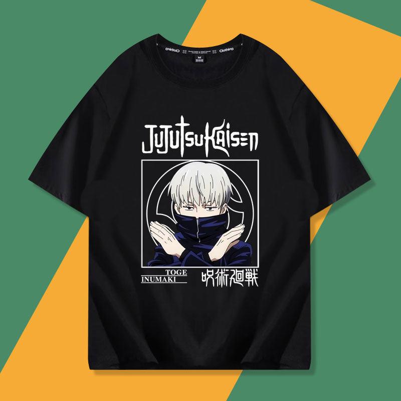 Jujutsu Battle New Style Peripheral Tiger Staff Yuren Su Nuo Wu Tiao Wu Wu Printed Unisexs and Unisexs Fashion Casual Tshirt