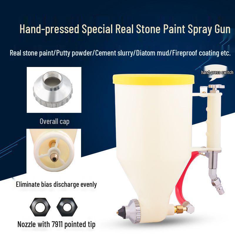 Mottled Real Stone Paint Spray Gun for Exterior Walls - Automatic Large Caliber for Diatom Mud and Latex Paint
