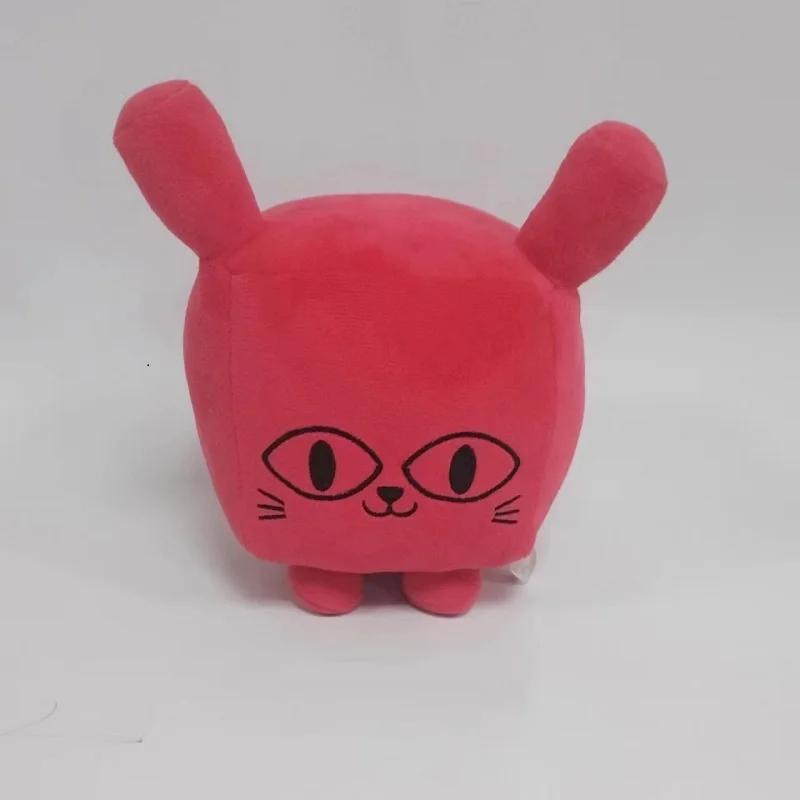 Titanic Ballon Kat Pluche Huisdier Simulator X Hippomelon Nieuwe Rode Titanic Ballon Kat Pluche Titanicplush pink