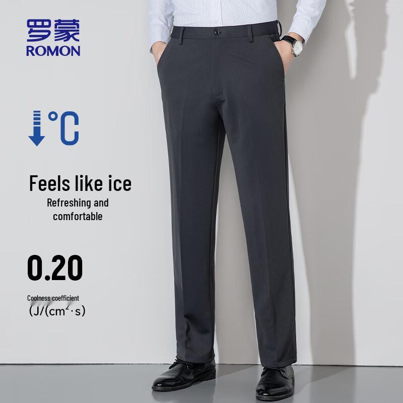Romon Men's Business Casual Straight Trousers