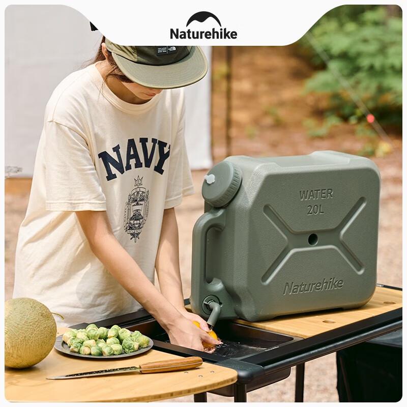 Naturehike 12L PE Outdoor Water Bucket