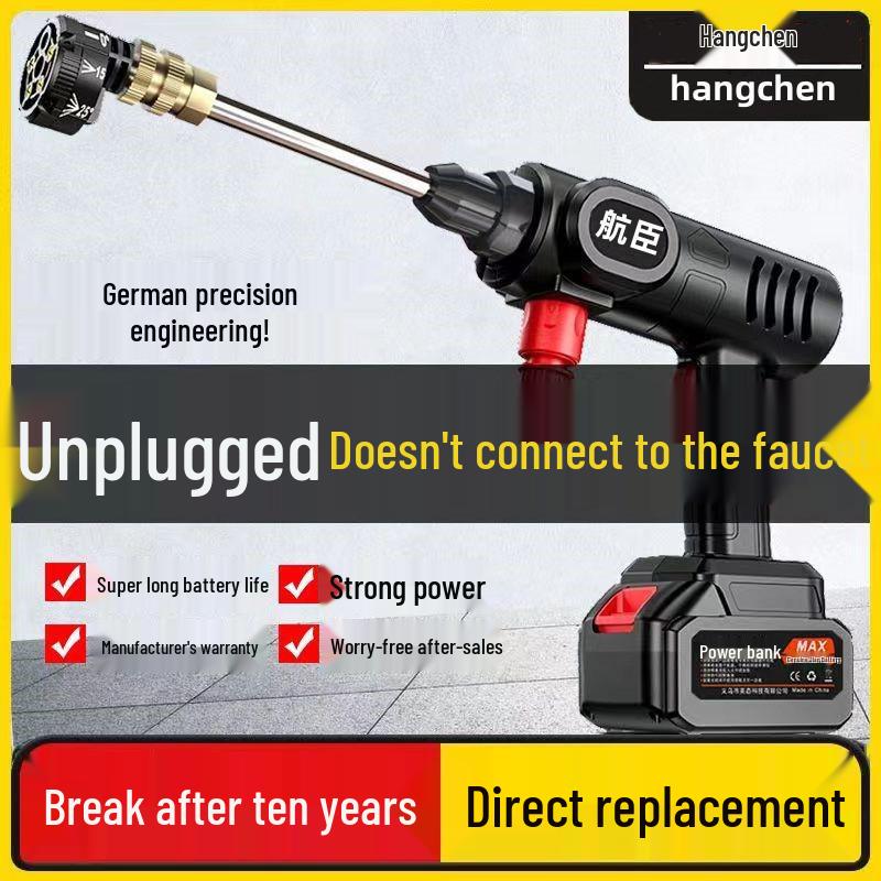 Rechargeable Cordless High-Pressure Car Washer with Powerful Lithium Battery
