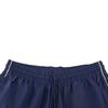 Li Ning Sports Life Collection Casual Shorts Men's AKSW229-3