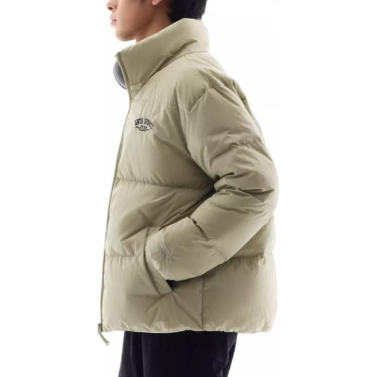 Anta Down Jacket Men's Evergreen Green 152448907-5