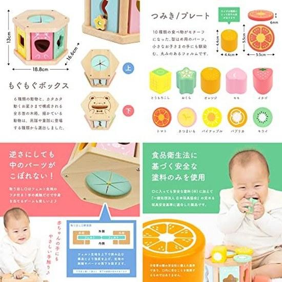 Woody Puddy Direct Store Limited Edition First Stacking Blocks Mogu Box (with Rattle) Educational Toy Shape Sorting 10 Months 0 Years