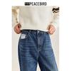 Peacebird Men's Vintage Washed Loose Straight Fit Jeans