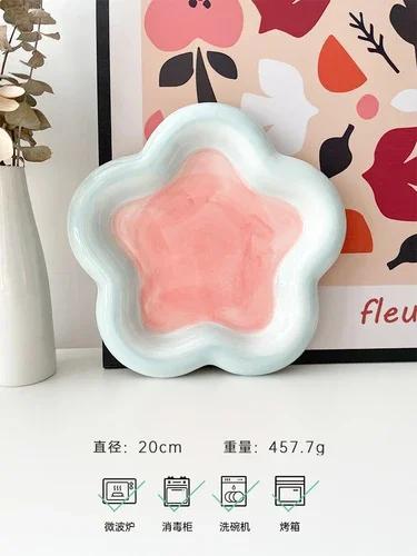 Korean Plate Cartoon Dessert Plates Cute Ceramic Dinner Dishes Hand painted Flat Breakfast Salad Fruit Tray Dishes and Plates