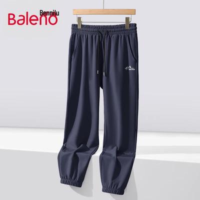 Pánské prodyšné tepláky Baleno s ledovým efektem