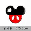 Love Mickey, Minnie Minnie metal car sticker, personalized 3D three-dimensional label, color cartoon mini decorative sticker, side label