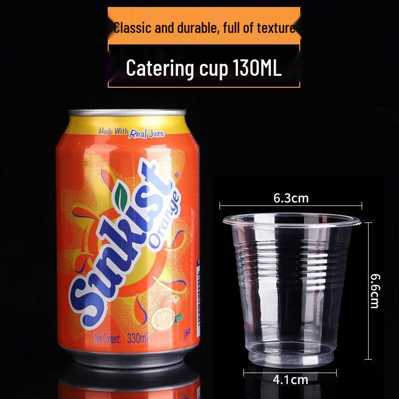 Xihe 130ML Thickened Disposable Plastic Cups (500 Pcs)