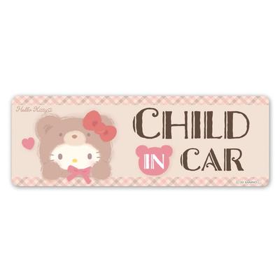 Hello Kitty Kigurumi Bär Auto Magnet Aufkleber Schmaler Typ KIND IM AUTO Kind Inker