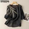 Embroidered Small Shirt Women's Summer Large Loose Literary and Artistic Vintage Round Neck Pullover Short Sleeve T-shirt