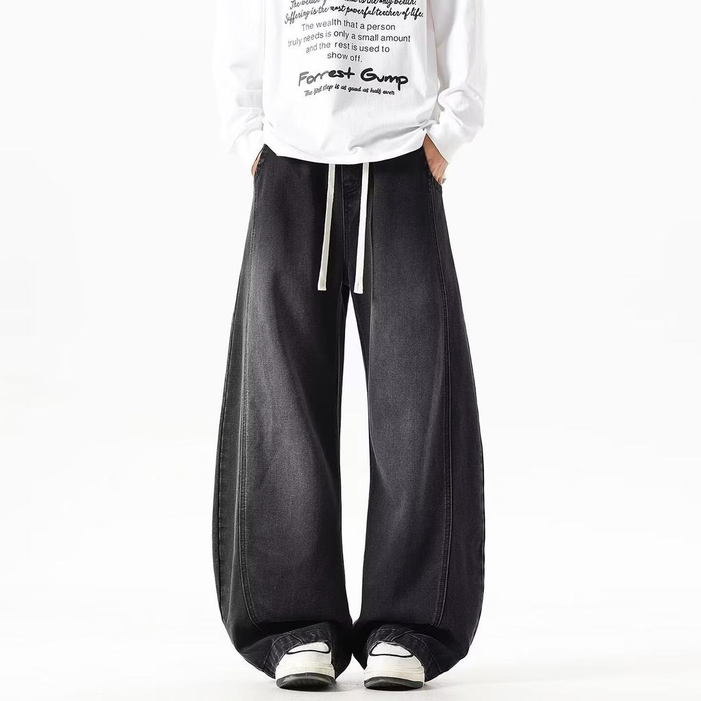 American trendy brand gradual change jeans men's spring new design sense niche loose straight wide leg pants