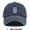 Pc Q Version Hippo Print Trucker Hat Comfortable And Breathable Stylish And Attractive Cartoon Game Classic Black Papa Hat