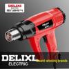 DELIXI Industrial Hot Air Gun CN Plug (adapter Included)