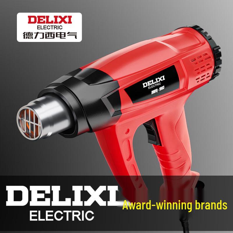 DELIXI Industrial Hot Air Gun CN Plug (adapter Included)