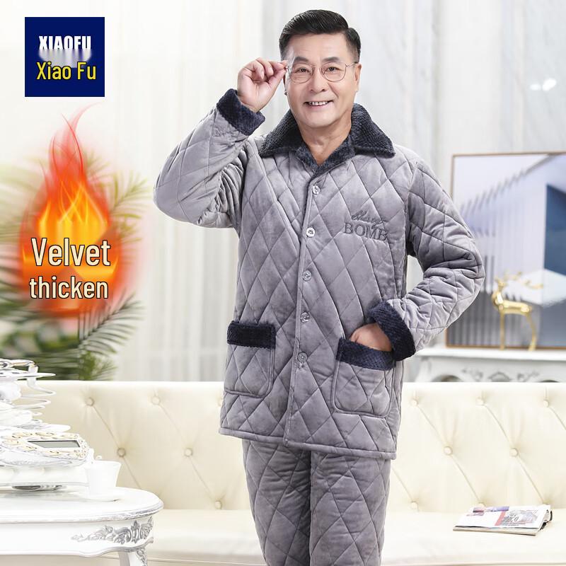 

Men s Winter Thermal Fleece Loungewear Set L