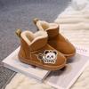 New Cute Winter Children's Boots Cartoon Panda Girls Cotton Boots Kids' Fashion Boys Snow Boots Warm Plush Non-slip Versatile