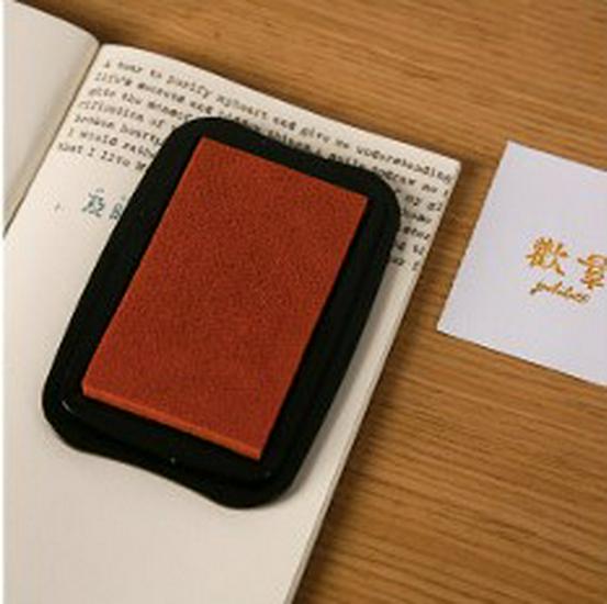 Yuezhen Retro Water-Based Ink Pad for Kids' Finger Painting & Stamping