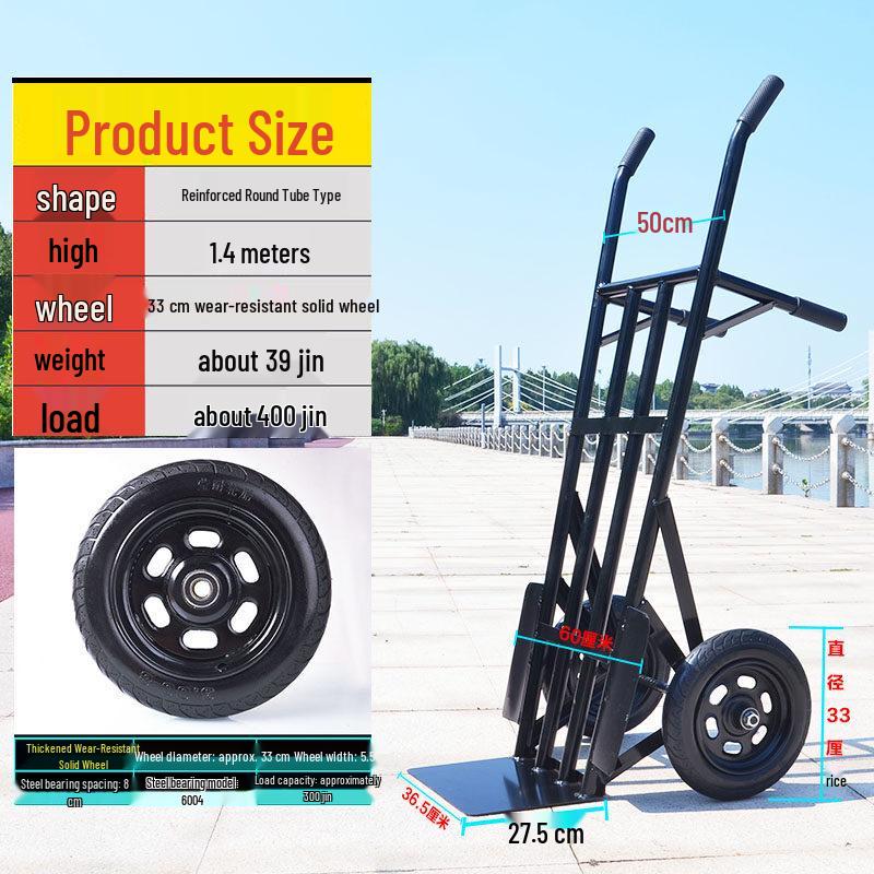 Heavy-Duty Two-Wheel Farm Hand Cart