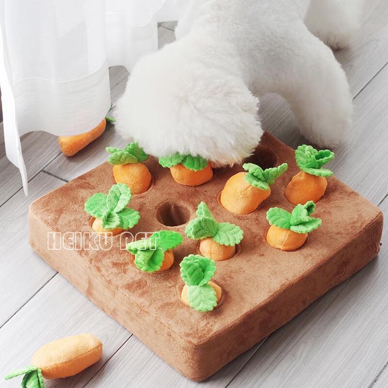 HANDUNYOU Interactive Radish Pulling Dog Puzzle Toy