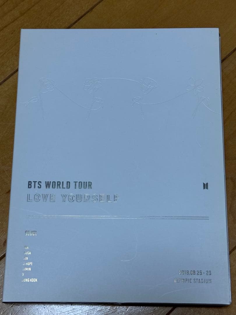 

[USED] Stüssy World Tribe T-Shirt 1980-2020