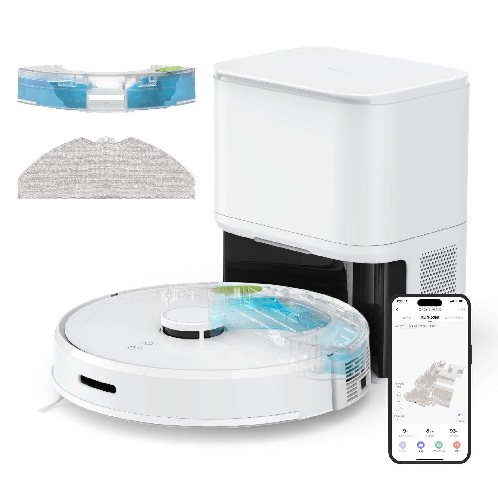 SwitchBot Robot Aspirateur Automatique Poubelle 2700pa Puissant Compatible avec Essuyage Humide Zone Interdite Silencieux Equipé d'une Base de Collecte des Déchets