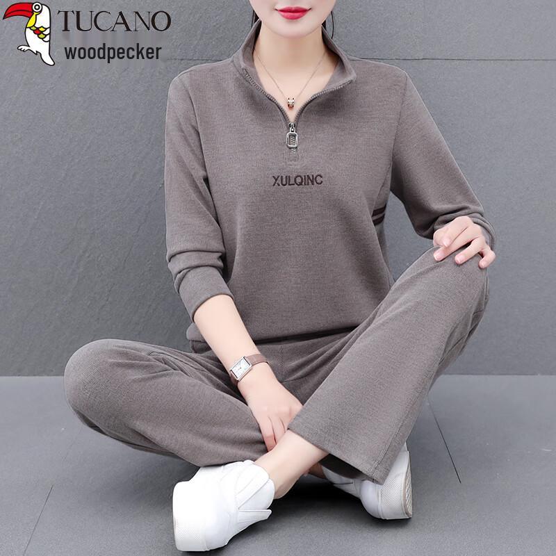 Women's Embroidered Stand Collar Loose Fit Tracksuit
