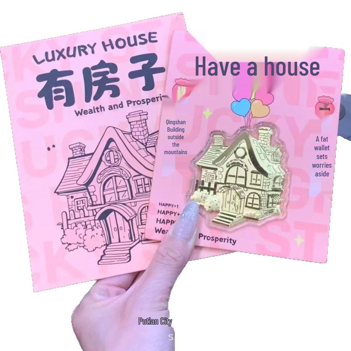 

Брелок и подвеска для мобильного телефона из золота 999 пробы с иконками машины, дома, денег – идеальный подарок для праздничной открытки. House Gold 20mg [Lanyard]