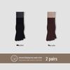 Unisex Autumn Split-Toe Over-the-Knee Socks: Solid Color, Non-Slip, Odor-Resistant, Antibacterial, Breathable, Versatile Casual Wear
