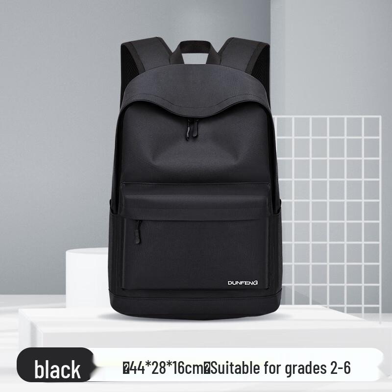 CHUNLONG Water-Resistant Nylon Backpack
