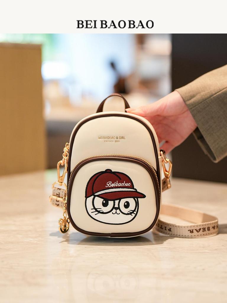 Women's Cartoon Baseball Cap Handheld Crossbody Bag