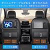Seat back pocket4 functions 1car storage pockettissue caseseat tablekick guardrear multifunctional in-car large capacity 8 spaces Napa P waterproof